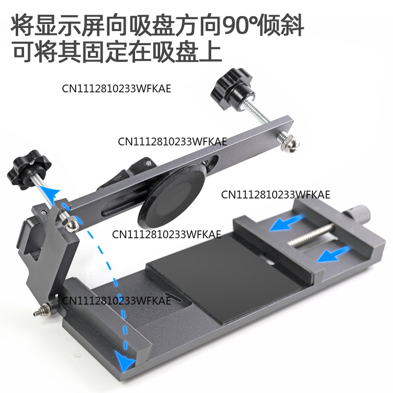 No heating screen removal tool - Phone Opening Tool recension och pris